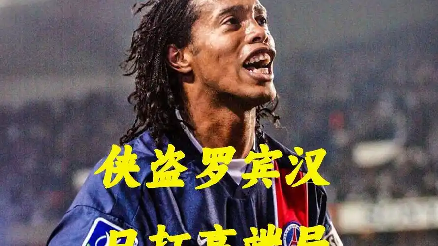 建议