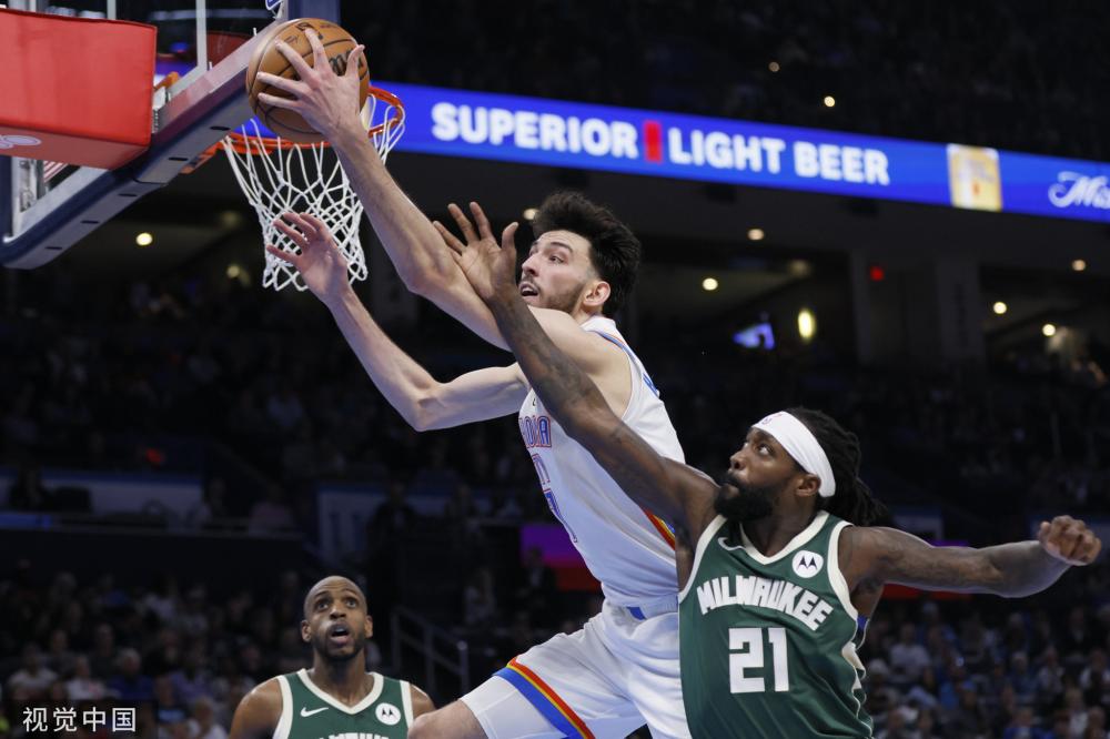 并试图通过 并试图通过