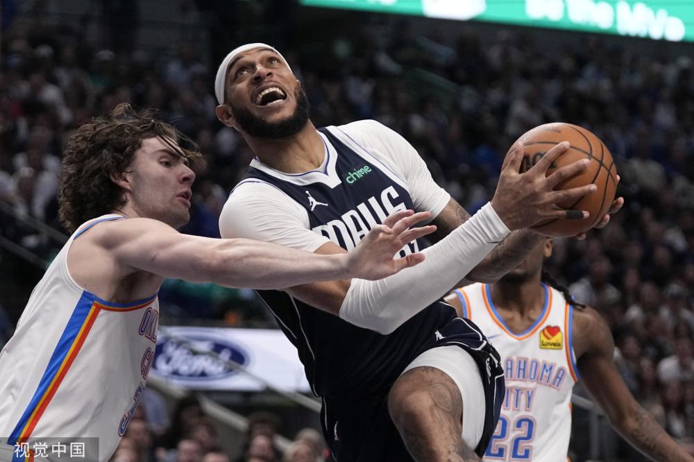 禁区终结 禁区终结